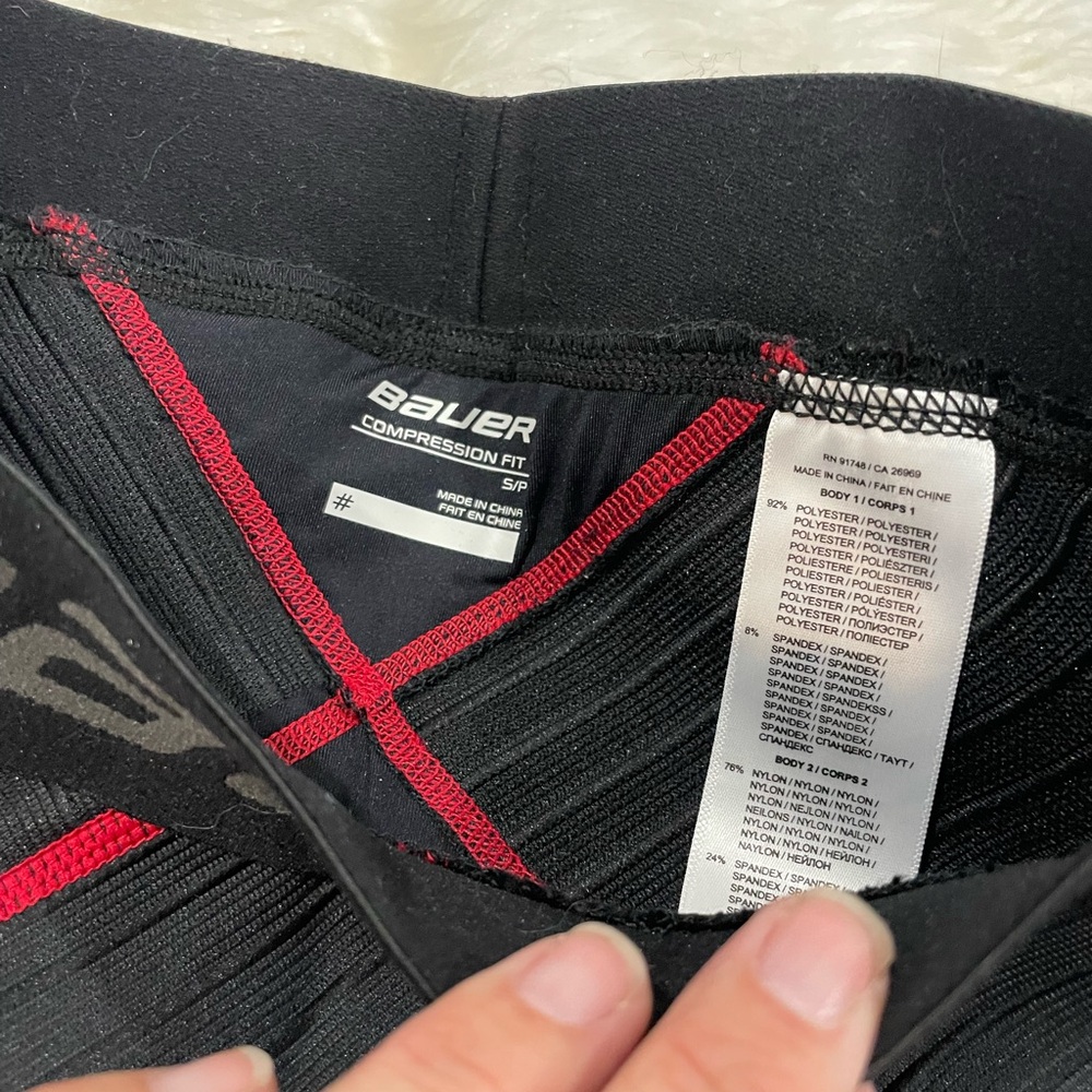 Bauer Core Compression Shorts - Picture 3 of 5